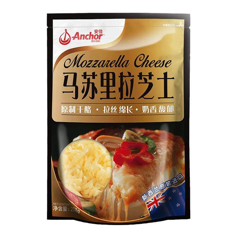 安佳原制马苏里拉干酪208g*3