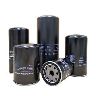 螺杆式空压机油过滤器滤芯专用配件大全WD719 WD950 WD962 油滤器