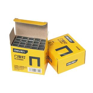 手动钉枪钉码钉打钉枪射钉枪码钉枪钉门钉直钉门型u型钉画框木工