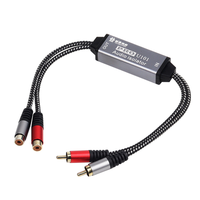 优音兄弟新款汽车音频隔离器