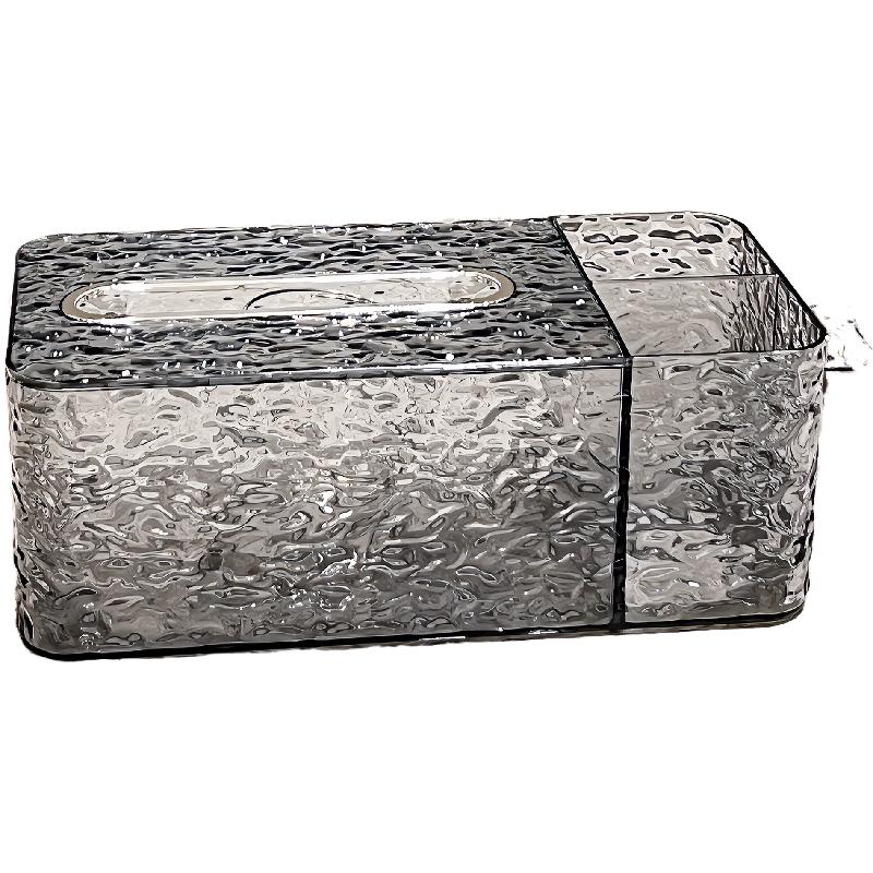 纸巾盒客厅高档轻奢创意纸抽盒茶几多功能遥控器收纳盒抽纸盒家用