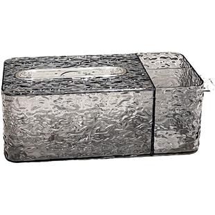 纸巾盒客厅高档轻奢创意纸抽盒茶几多功能遥控器收纳盒抽纸盒家用