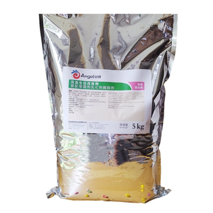 安琪冷冻生坯改良剂速冻油条膨松剂5kg*2/箱包子油条生坯速冻包邮