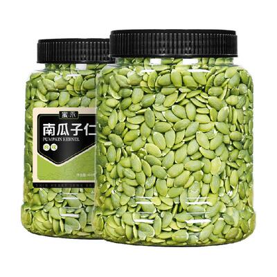 蜜禾新货原味南瓜子仁400g