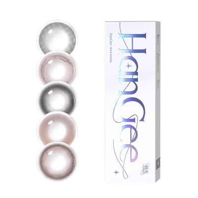 美瞳日抛婚礼10片新娘自然棕色结婚拍照近视婚纱照正品官方旗舰店