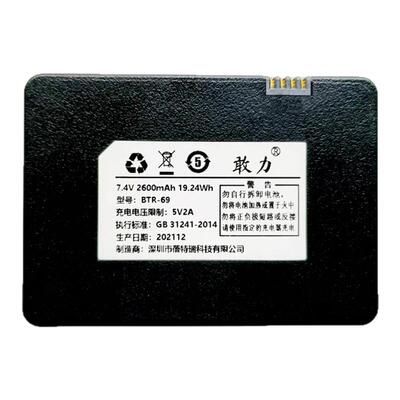 全壹Q6Q10指纹锁电池金点芭蒂