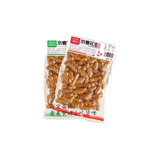 李老头水煮花生米带壳湿花生即食卤味烧烤花生熟食下酒菜香辣带皮
