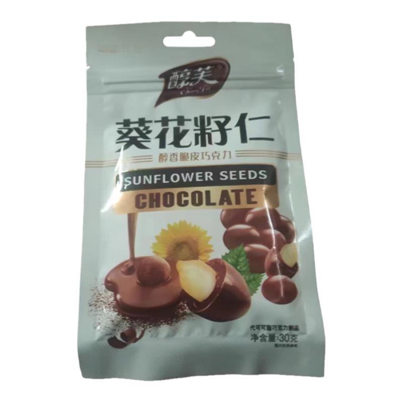 醇芙葵花籽仁巧克力休闲零食