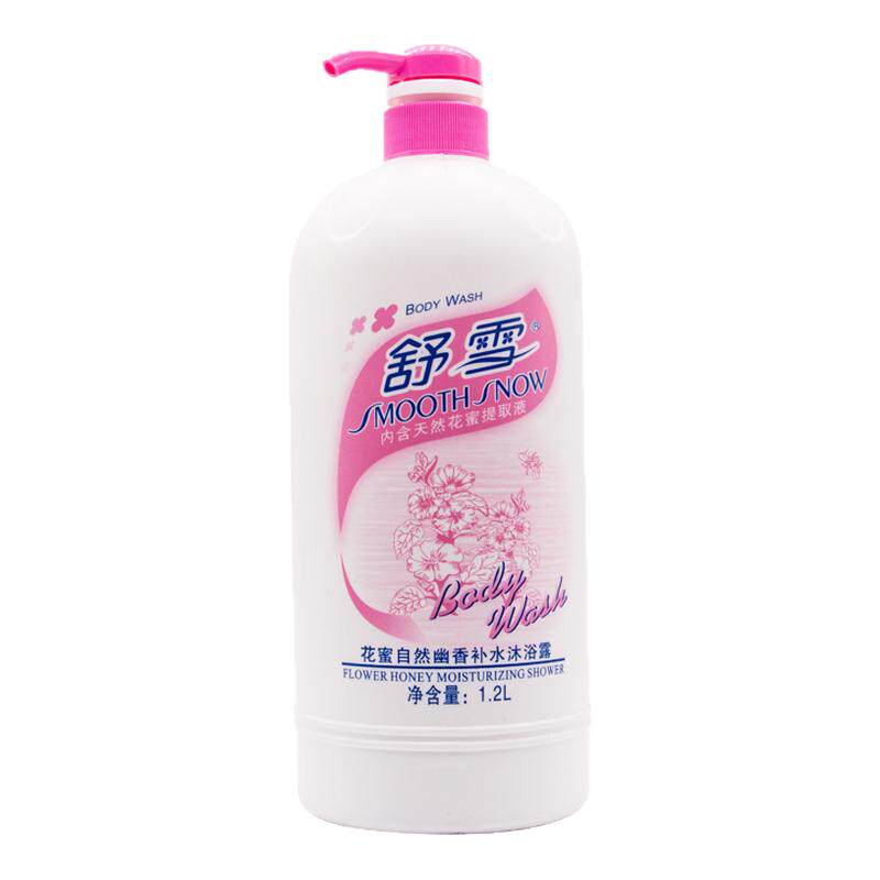 幽香滋润深层清洁补水沐浴露
