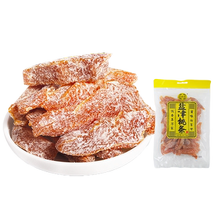 盐津桃条128g泉利堂 无核果干 袋装零食蜜饯果脯 零食桃脯桃肉