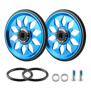 MUQZI铝合金易行轮伸缩杆便携培林推行轮适用Brompton小布折叠车