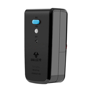 公牛漏电保护插头16A热水器电热水龙头空调漏保插头10A插座防触电