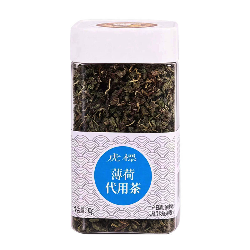 香港虎标薄荷叶正品官方专营店当季新鲜薄荷原叶清新清凉茶泡水茶