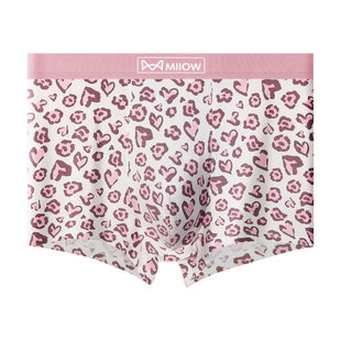 猫人男士内裤纯棉豹纹印花青少年高中大学男生抑菌平角四角款短裤