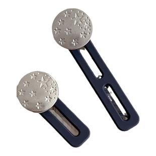 腰围改大神器裤子大小调节扣牛仔裤腰加长扩腰免缝延长可拆除纽扣