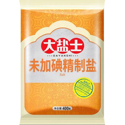 大盐士未加碘精制食用盐深井盐家用细盐400g*7袋无碘盐调味盐巴