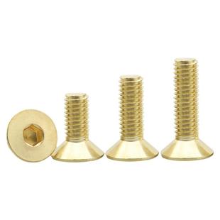 黄铜沉头内六角螺丝钉子铜平头内六角螺栓螺丝3M4M5M6M8m10M12C