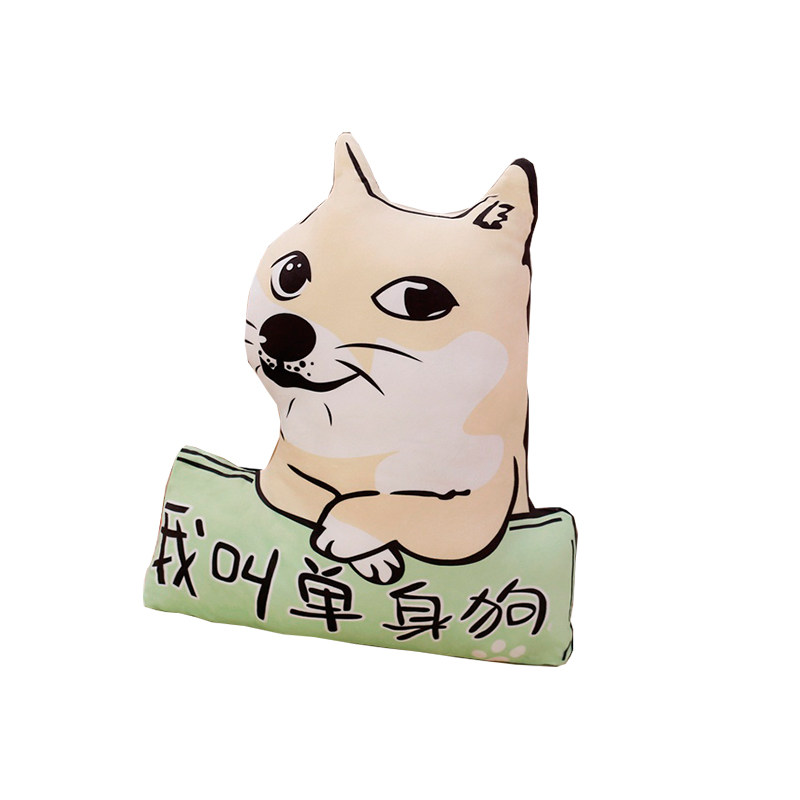 狗狗抱枕卡通可爱双面图案