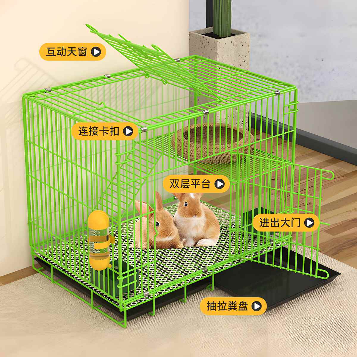 兔兔专用笼子超大号家用室内折叠双层空间带厕所自动清粪加密兔子