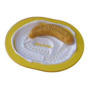 haepipet丰荣浅盘椭圆形慢食碗丰荣宠物猫狗通用耐咬玩具舔舐垫