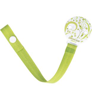 德国Dentistar婴儿安抚奶嘴链圆形夹头防丢夹防掉链玩具链防丢链