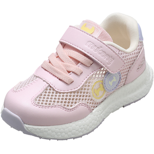 【断码清仓】牧童小童学步鞋夏季透气网面男童鞋防滑运动机能鞋女