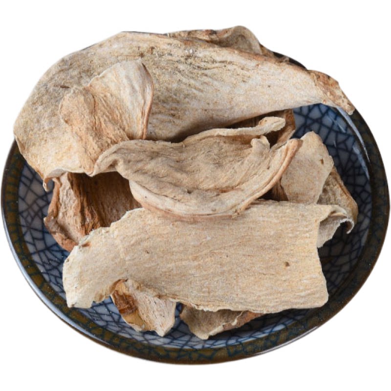 【纯粉无添加】倒提壶中药粉500克蓝布裙 狗屎花 狗屎萝卜 狗屎蓝