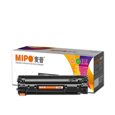 麦普M126a硒鼓CC388Am11361108