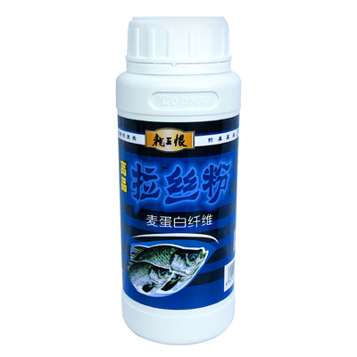 黑坑野钓钓鱼专用拉丝粉
