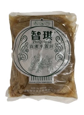 江浙沪智琪大叶片毛肚新鲜冷冻