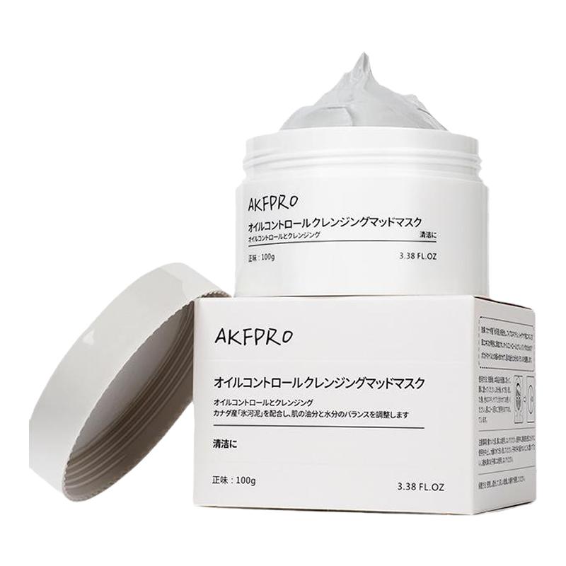 AKF官方正品深层清洁面膜女涂抹式泥膜补水保湿去黑头粉刺收毛孔