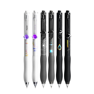 东米元宇宙低重心笔899A按动中性笔创意CS头双珠速干顺滑可学生考试专用刷题笔黑笔初中生黑色签字笔圆珠笔芯