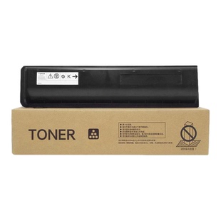 兼容T-3028C东芝2528A粉盒3528A打印机墨盒4528AG复印机墨粉盒