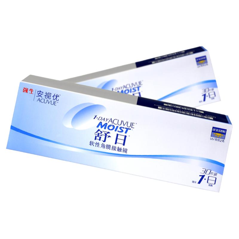 强生舒日隐形近视眼镜日抛盒30片*6进口安视优旗舰店