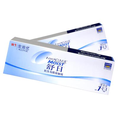 强生舒日隐形近视眼镜日抛盒30片*6进口安视优旗舰店