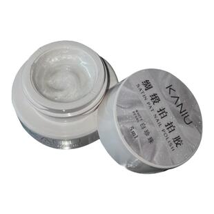 kaniu卡妞/美甲绸缎拍拍胶秋冬缎面免洗珍珠白浮雕彩绘胶转印胶