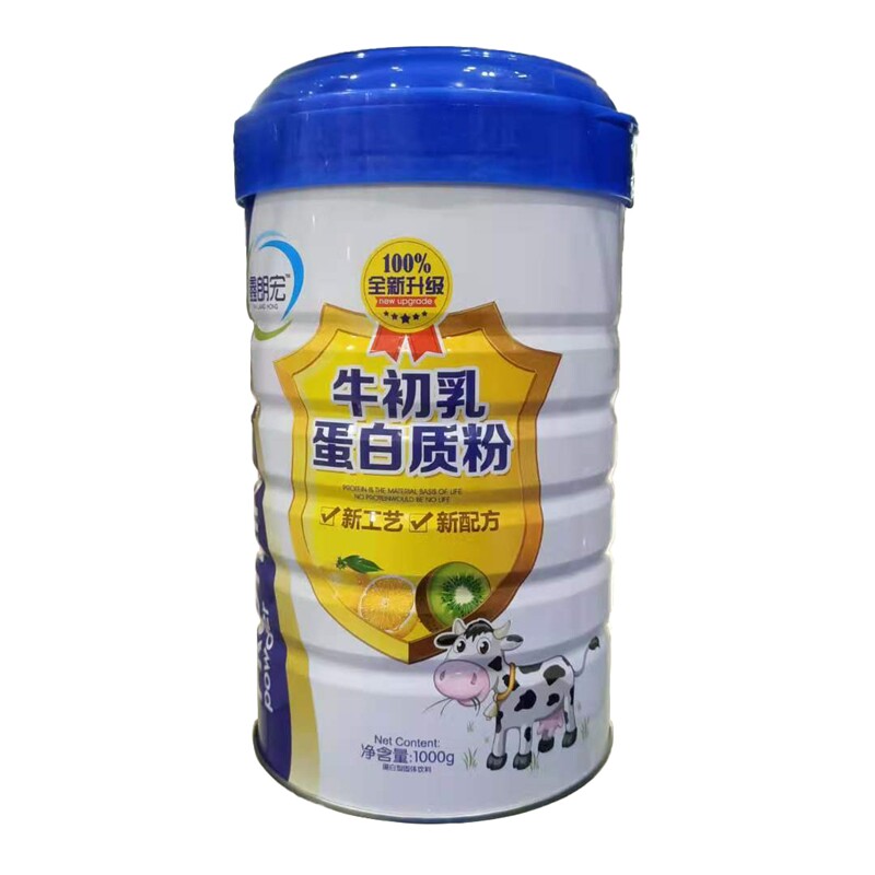 鑫朗宏牛初乳蛋白质粉营养粉含牛奶粉营养品
