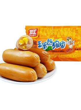 双汇整箱玉米热狗肠现货速发