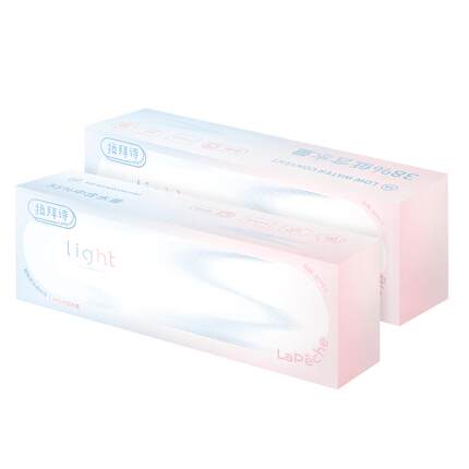 拉拜诗light双含水水润日抛隐形眼镜30片*2盒旗舰店