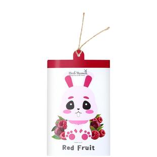 Herb Thyme韩国衣柜香薰精油香包禾甜花园厕所鞋柜清新持久留香