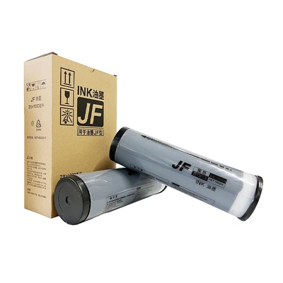 JF油墨适用于中佑数码印刷机JF6341 JF6331速印机 印墨