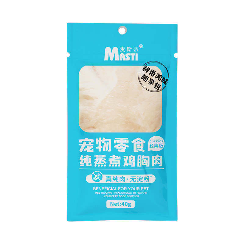 狗狗蒸煮鸡胸肉狗零食水煮鸡小胸猫咪宠物犬鸡肉湿粮补水猫鸭肉