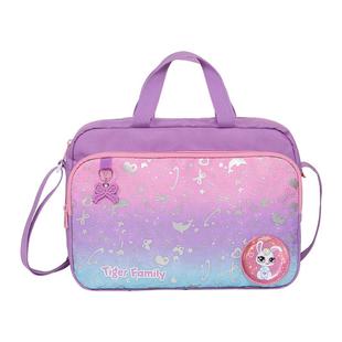 tigerfamily虎米 小学生手提书袋男女轻便大容量儿童功课美术袋