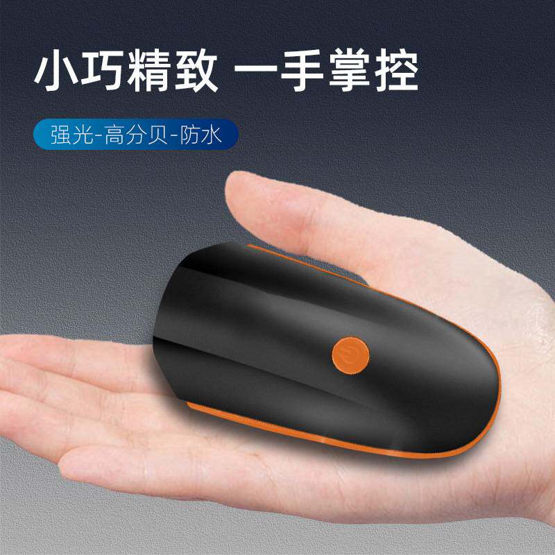 7588自行车前灯USB充电儿童装备骑带平衡骑行夜喇叭照明灯车前灯