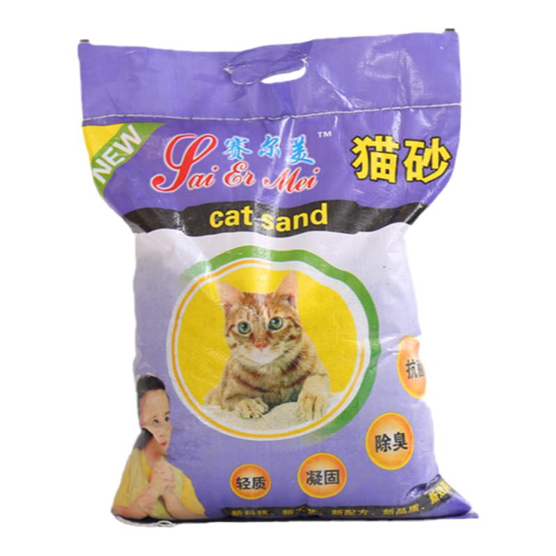赛尔美膨润土猫砂无粉尘