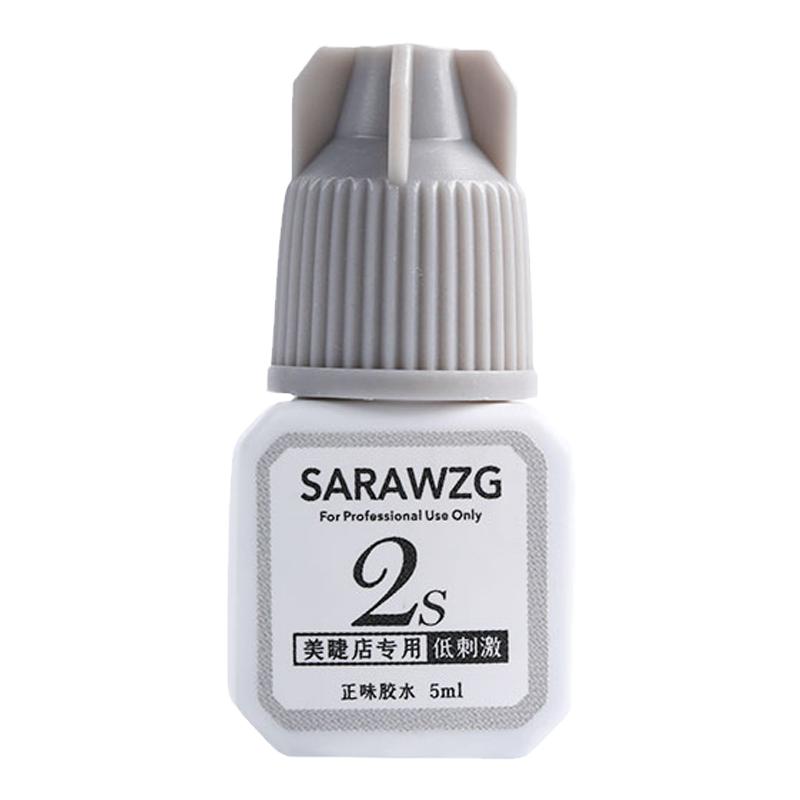 美睫店专用嫁接睫毛胶水超粘持久