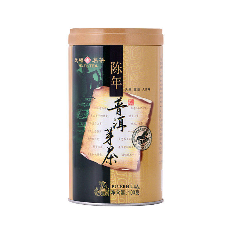 天福茗茶陈年普洱芽茶特级100g