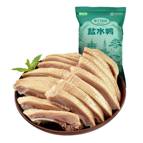 韩复兴精品南京盐水鸭正宗江苏老字号特产咸水鸭卤味酱板鸭伴手礼