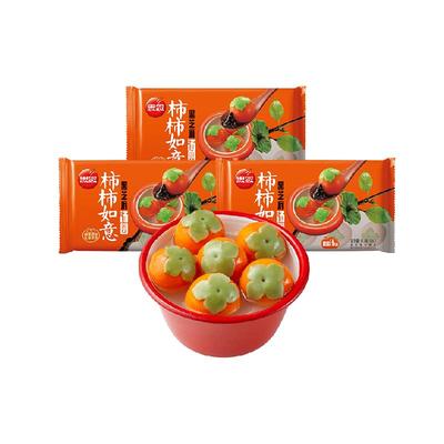 思念柿柿如意汤圆312g×3袋