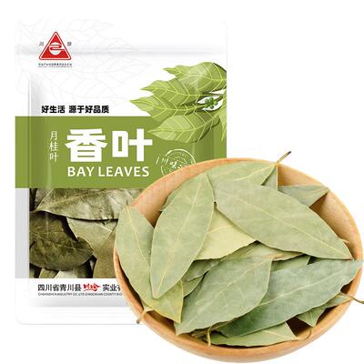 川珍香叶月桂叶辛香料